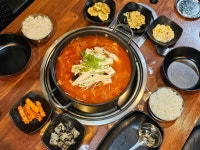 돼학로
