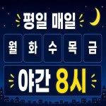 부천메트로신경외과의원