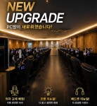 몬스터피시카페