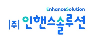 인핸스솔루션