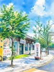 돼지찌개전문점경주황촌