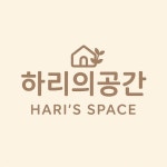 용팔이