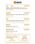 고양이미용실 방울선생