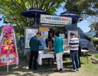 20도씨카페