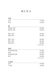 이선구헤어샵 | 이선헤어샵
