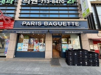 파리바게뜨 부천오정점