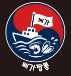 배가짬뽕