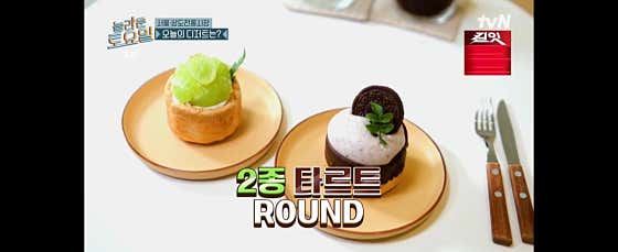 우드오븐 사진