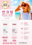 꽃 소아청소년과의원