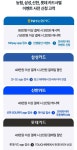 티스테이션 올마이티 진주상평점