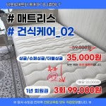 비제이컴퍼니