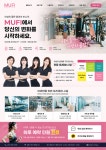프리미엄PT머피