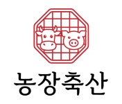농장축산