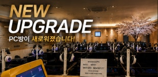 몬스터피시카페