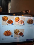 칼포니 치킨&떡볶이 주안점