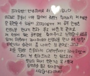 프라임학습심리센터