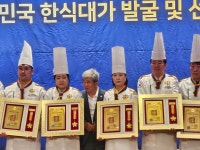 옥천면옥