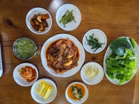 거금마루