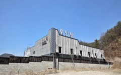 무주무인모텔