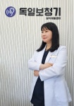 독일보청기 청주센터