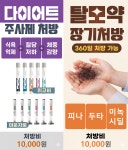 홍정표내과의원