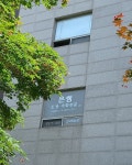 은쌤초중수학교습소