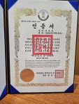 옥천면옥