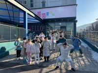 용인대TOP태권도