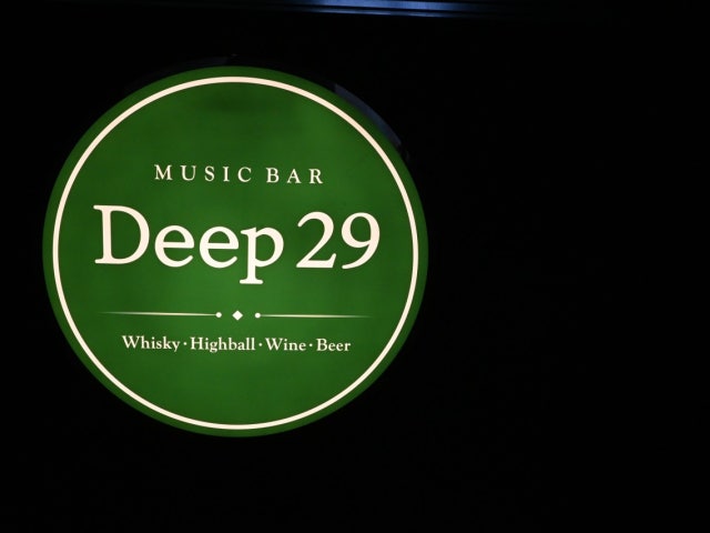 딥29