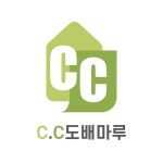 C.C도배마루