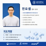 토니바디PT 중곡점