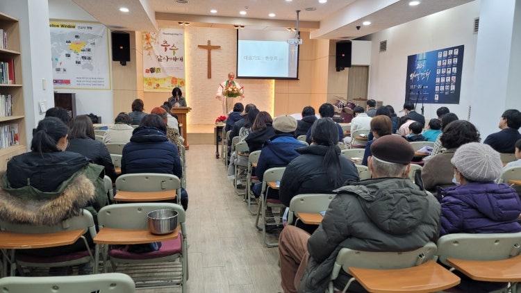 전인교회 사진 5