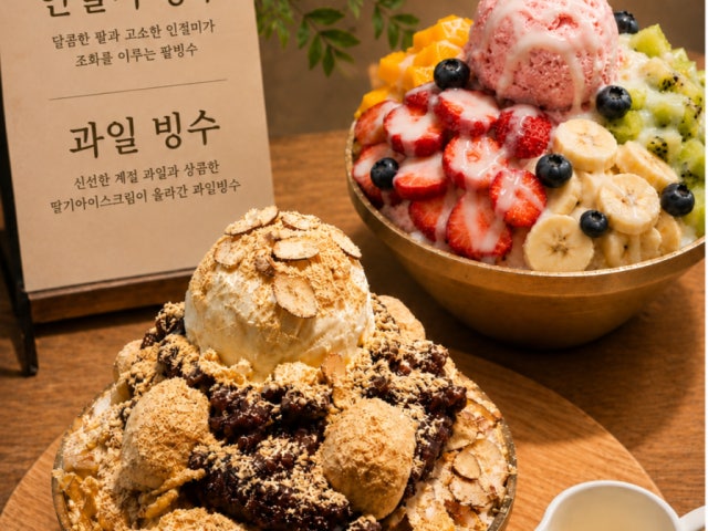 15.6커피숍