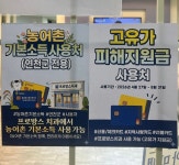프로방스치과의원