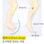 라이프케어PT