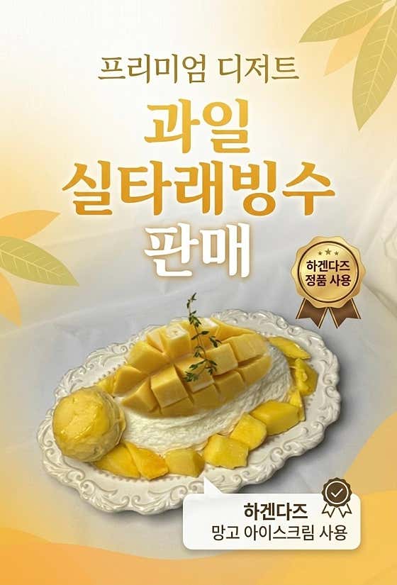 단디 카페 사진