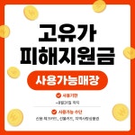 천안팜스퀘어약국