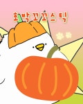 브런치멍