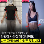 프리미엄 24시 헬스+PT 업텐션핏 수원아주대3호점