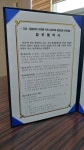 이기준 한의원
