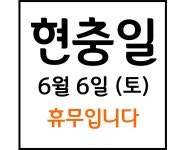 가온약국
