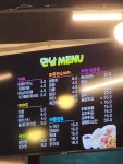 만남