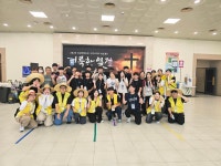 태전제일교회