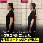 프리미엄 24시 헬스+PT 업텐션핏 수원아주대3호점