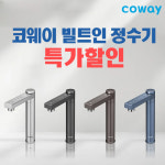 시스템베이