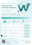 웰케어의원