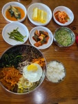 거금마루