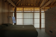 학산댁