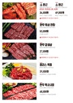 비소원