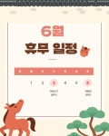 성모퍼스트내과의원